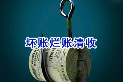 欠款诉讼费用承担方解析